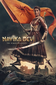 Nayika Devi Nữ Hoàng Chiến Binh